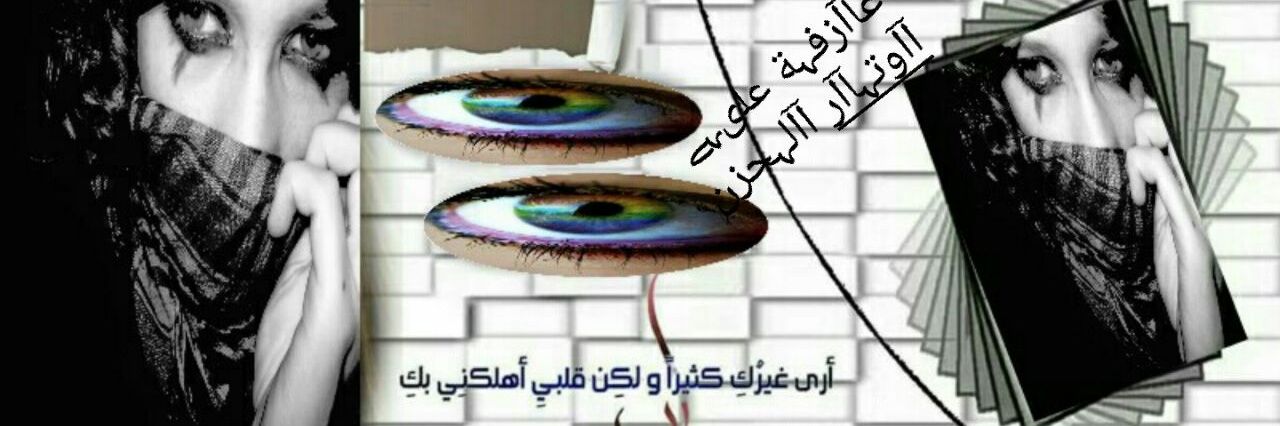 rar2131's profile banner image