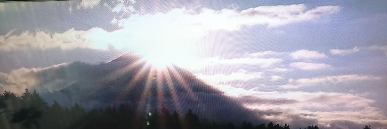 tomitomitomis's profile banner image