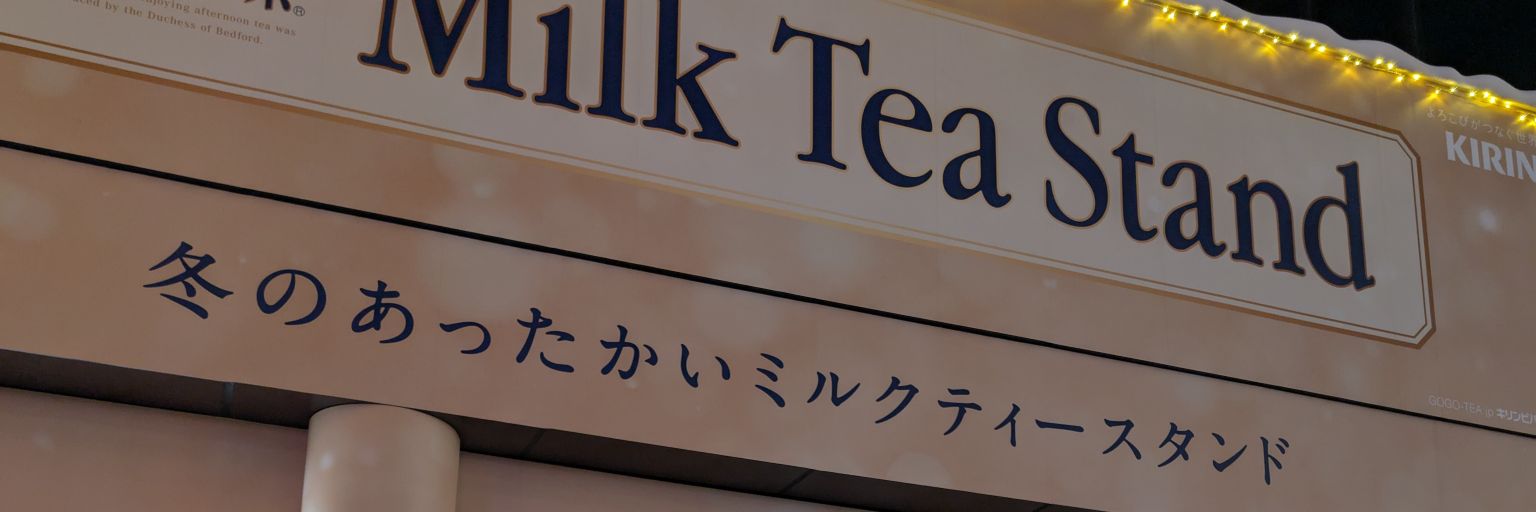 satopichii's profile banner image