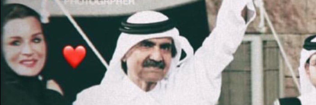 hamadbashraheel's profile banner image