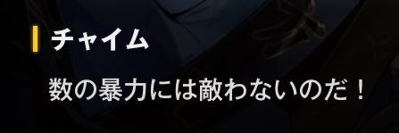 Vreiv_cf's profile banner image