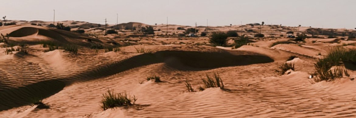 ﮼الرَّتِلُ، ‎ ♒︎ banner