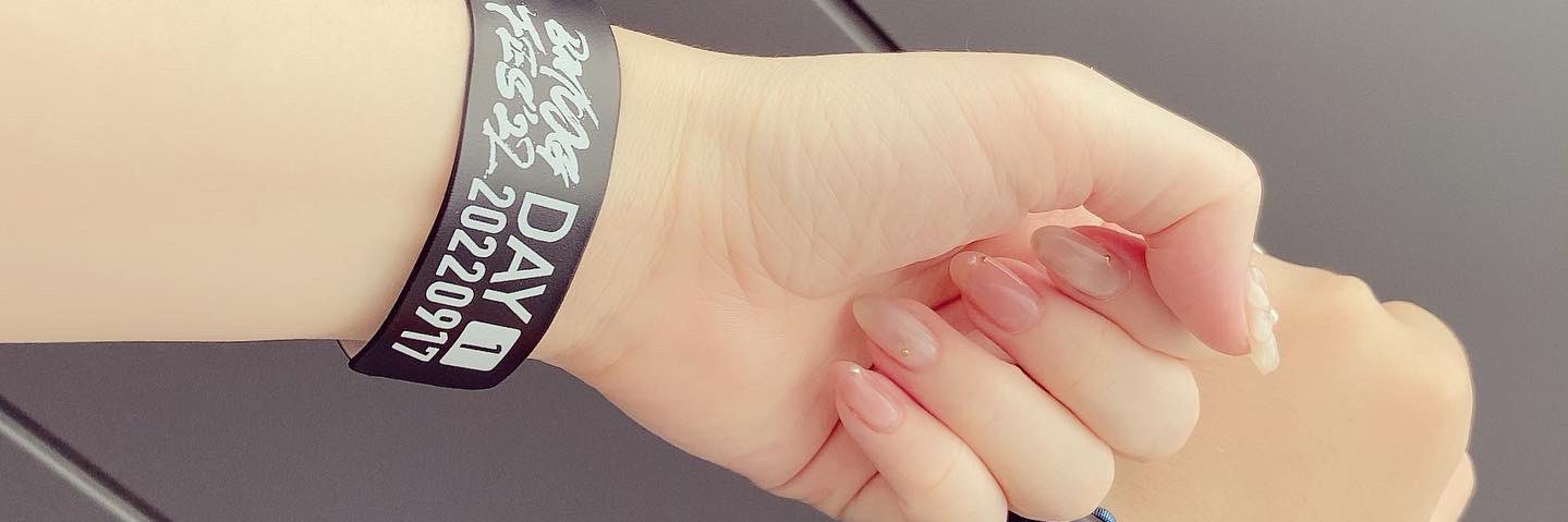 しらたま。 banner
