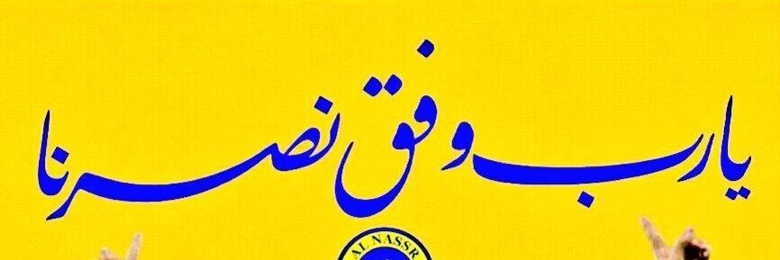 aboali2014aa's banner