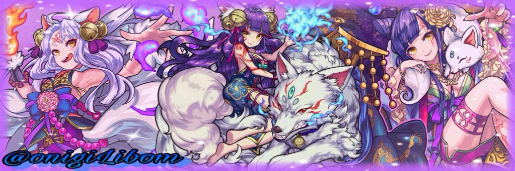 onigiLibom's profile banner image
