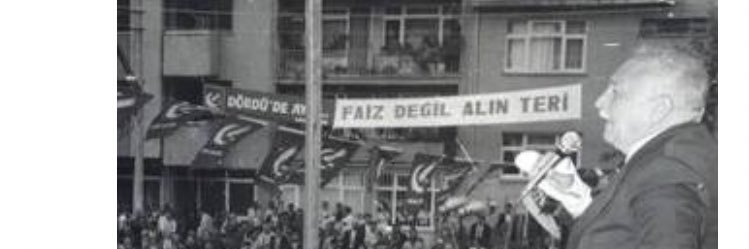 Halilince054's profile banner image