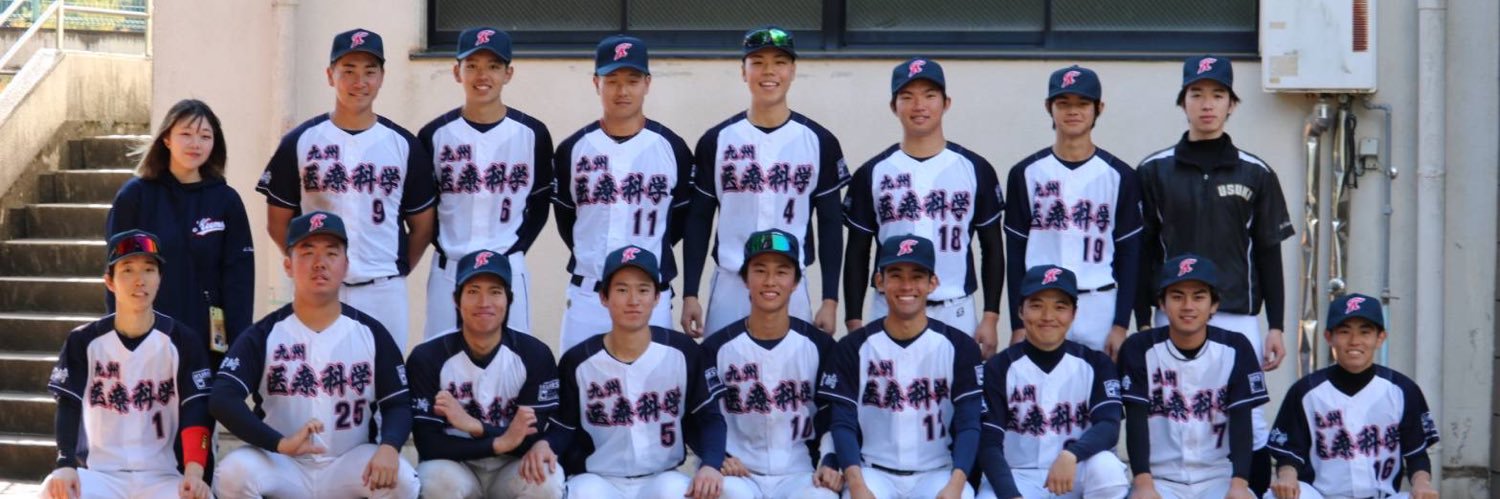 kuhw_baseball's profile banner image