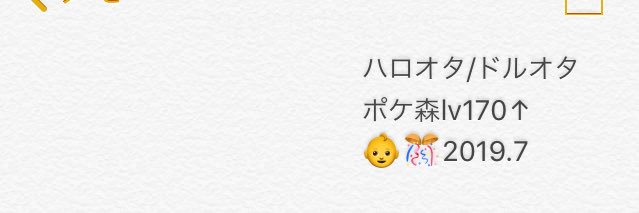 karashina23's profile banner image