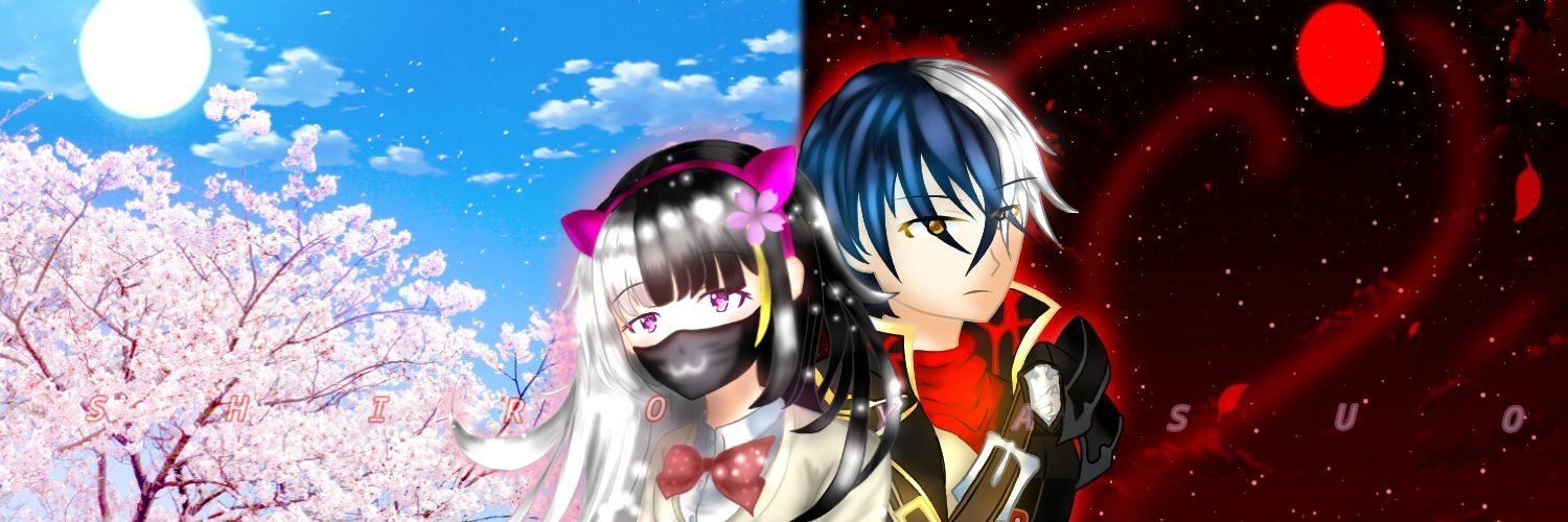 Yasuo Shiro banner