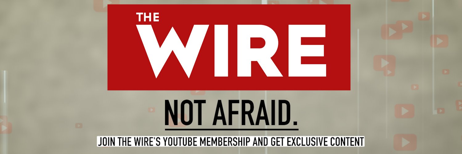 The Wire Profile Banner