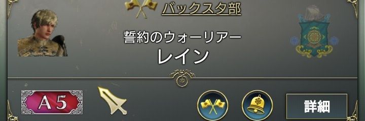 rain0560's profile banner image