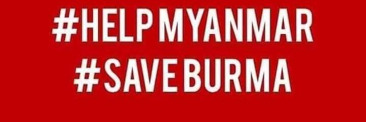 Myo Kyaw Kyaw banner