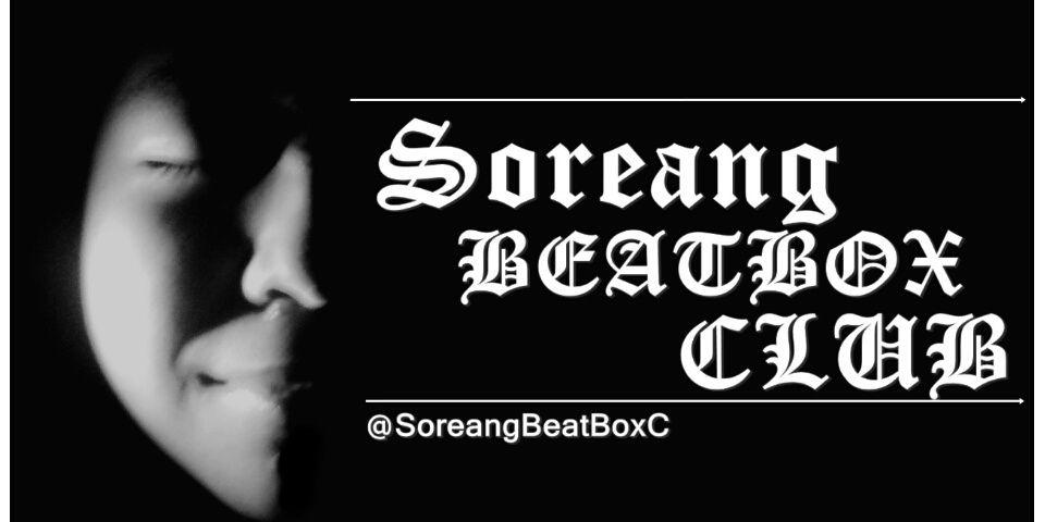 SoreangBeatBoxC's profile banner image