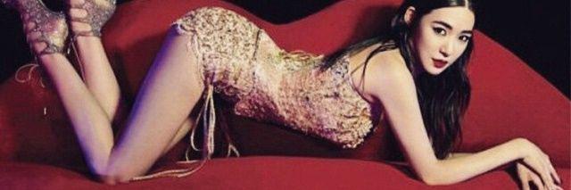 PinkStephi0801's profile banner image