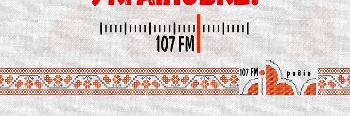 diva107fm's profile banner image