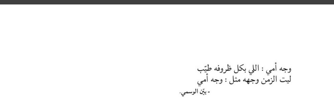 _lailosh's profile banner image