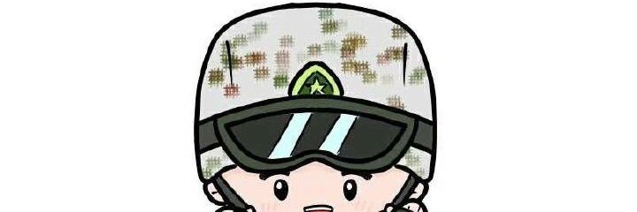 没有能量啦 banner