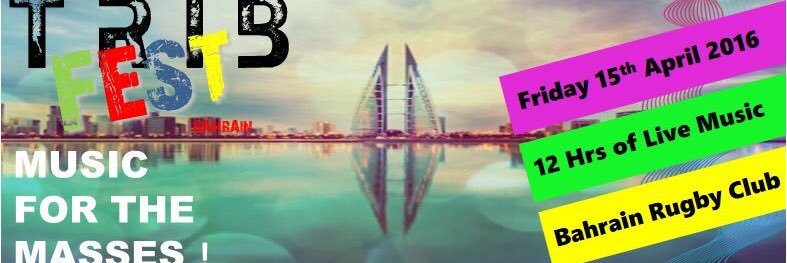 TribFestBH's profile banner image