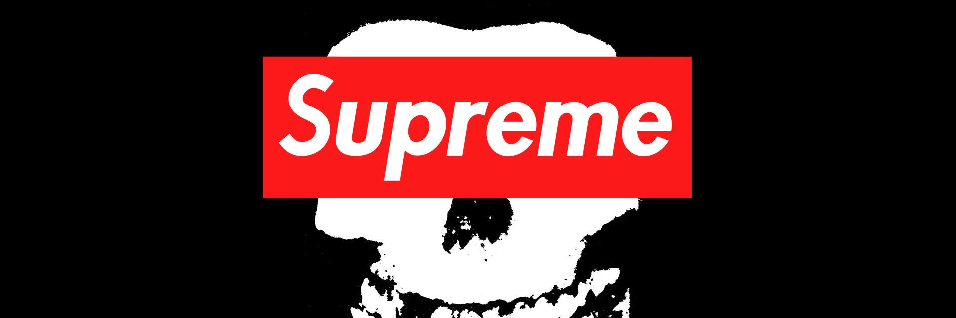 supremer_boy's profile banner image