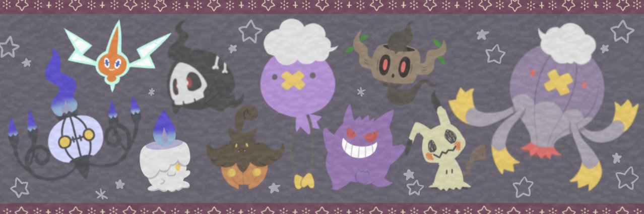 内田 早紀 banner