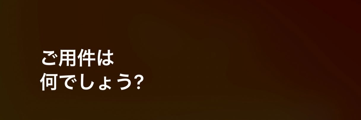 soouu0805's profile banner image