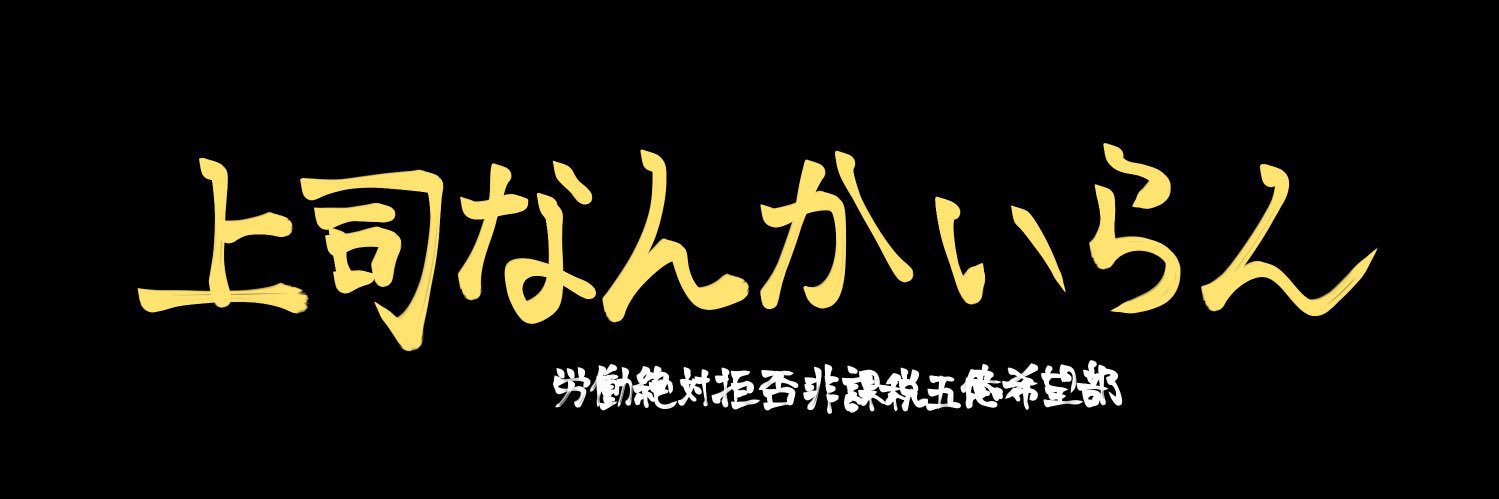 zxc59688's profile banner image