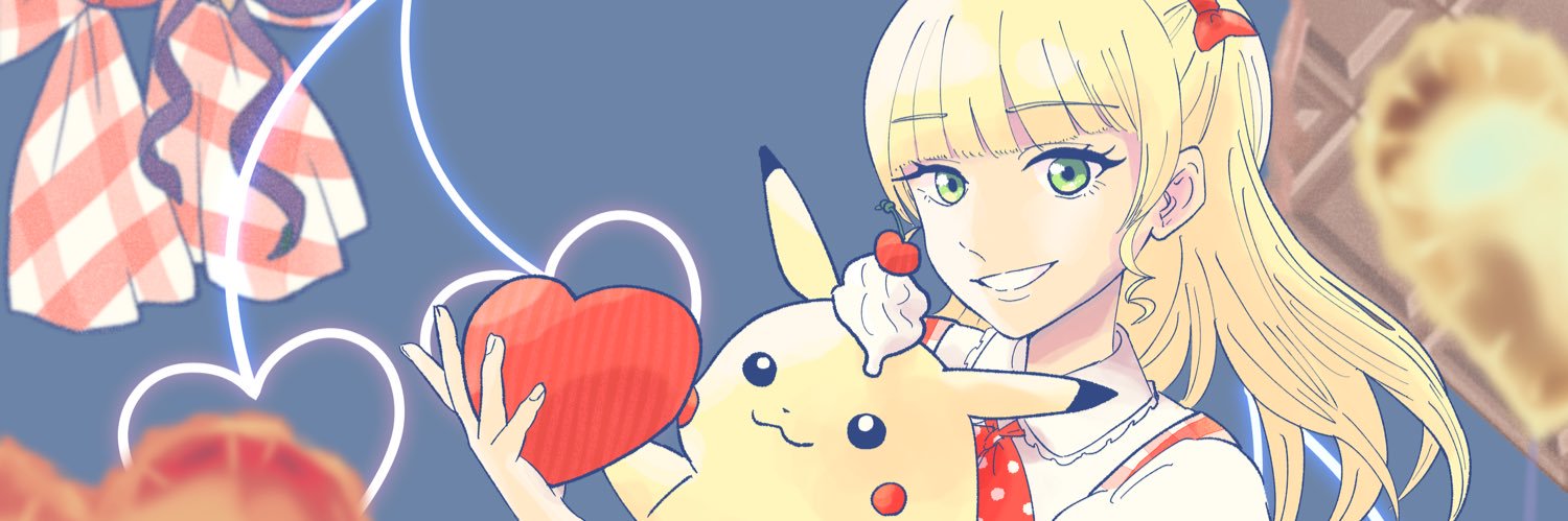 bell17_mc's profile banner image