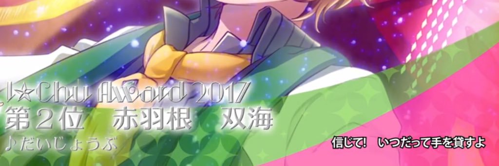 sag_yosuko's profile banner image