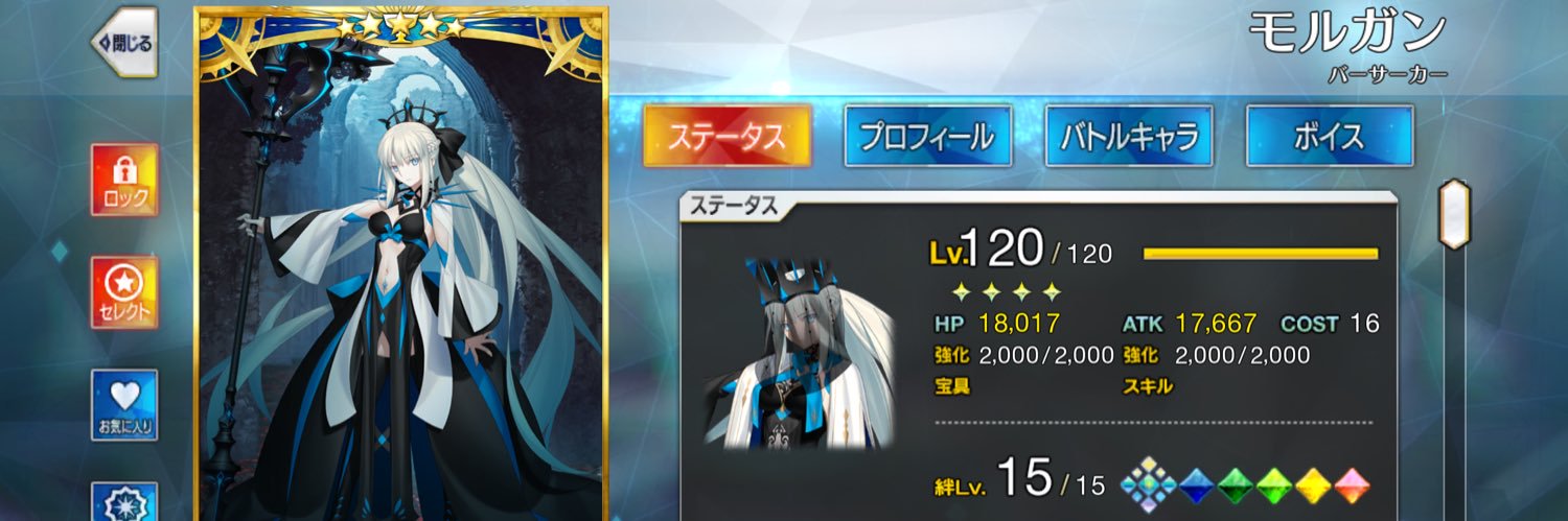 Yuto1921's profile banner image