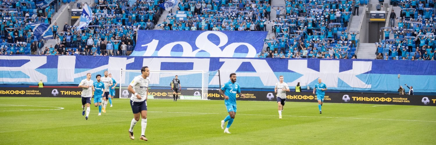 Zenit Fans Worldwide ⭐ (@ZenitWorldwide) / Posts / X