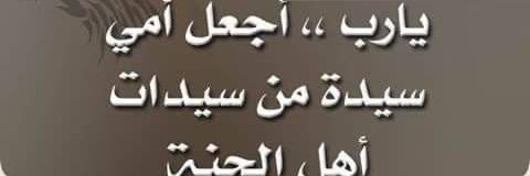 mo7amedsa2r's profile banner image