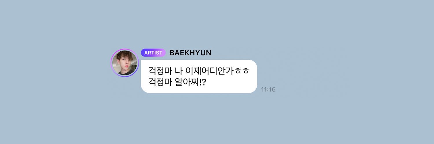 bbh_fearless_'s profile banner image