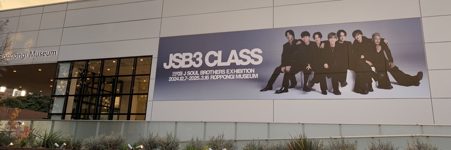 Tomo_surf73's profile banner image