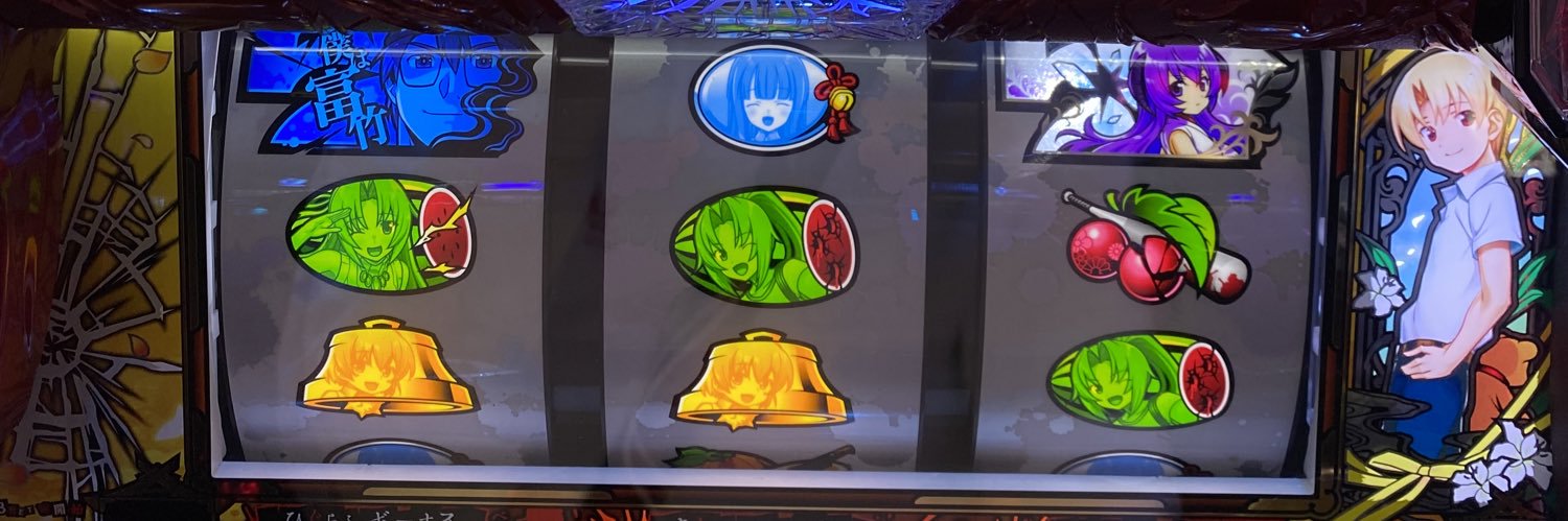 assssyu's profile banner image