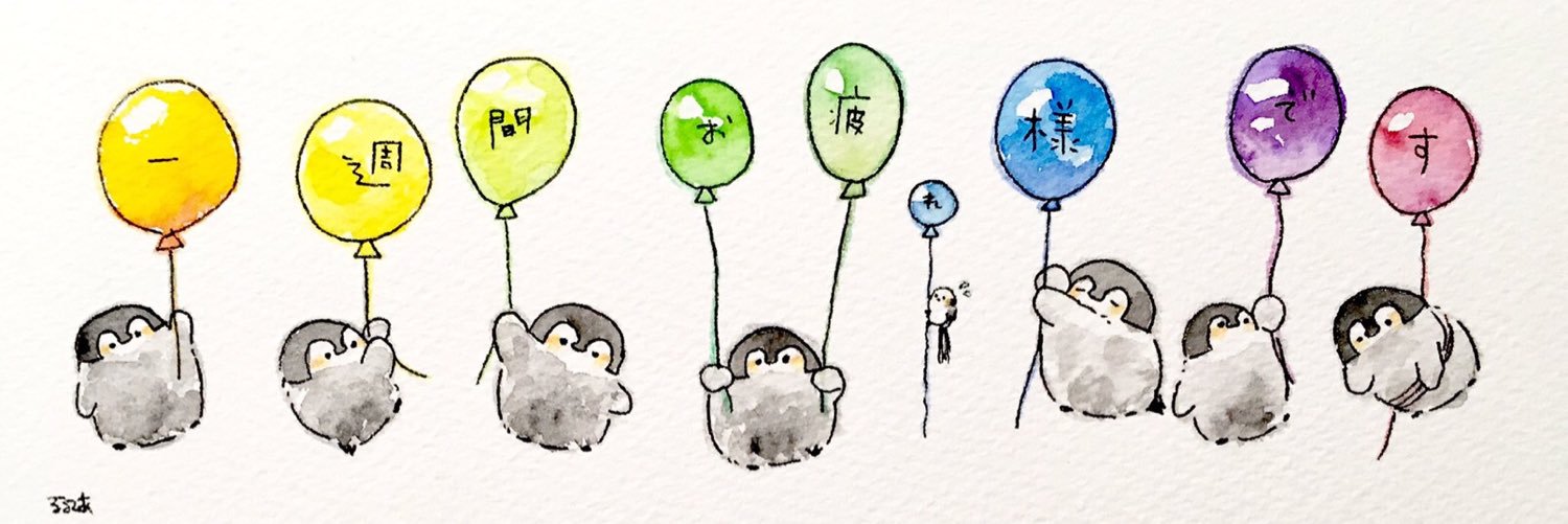 daisuke_198312's profile banner image