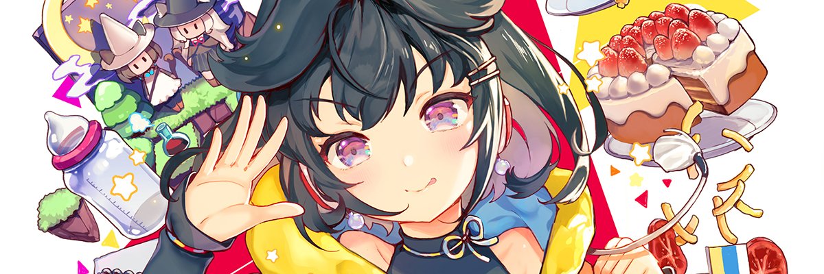 SIBYLα 西貝魯阿法 banner