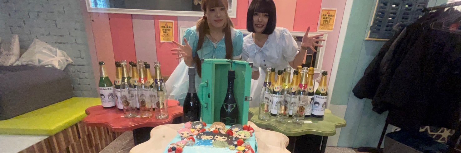 ななろん🦊 banner