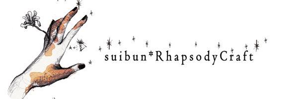 suibun✴︎RhapsodyCraft banner