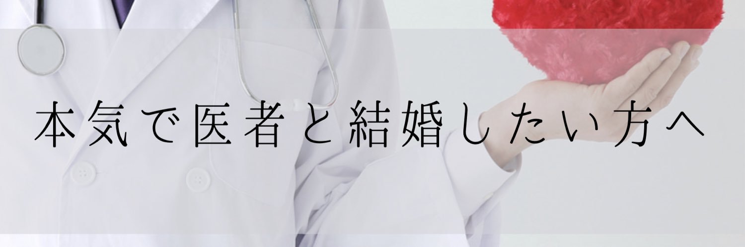 misadrmmisa's profile banner image