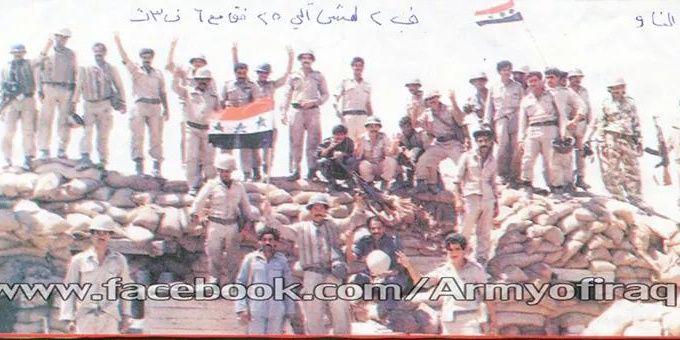 Iraqi9915's profile banner image