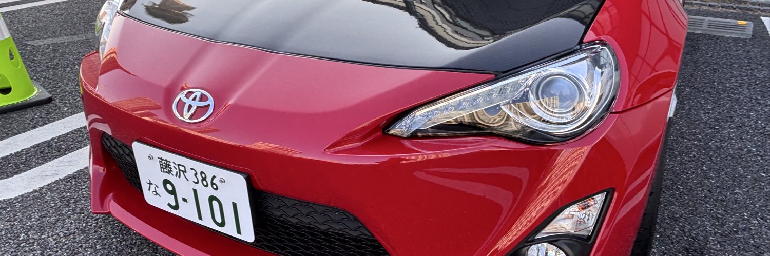 凛★。Rien_Sei banner