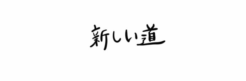 H_T_mbbm's profile banner image