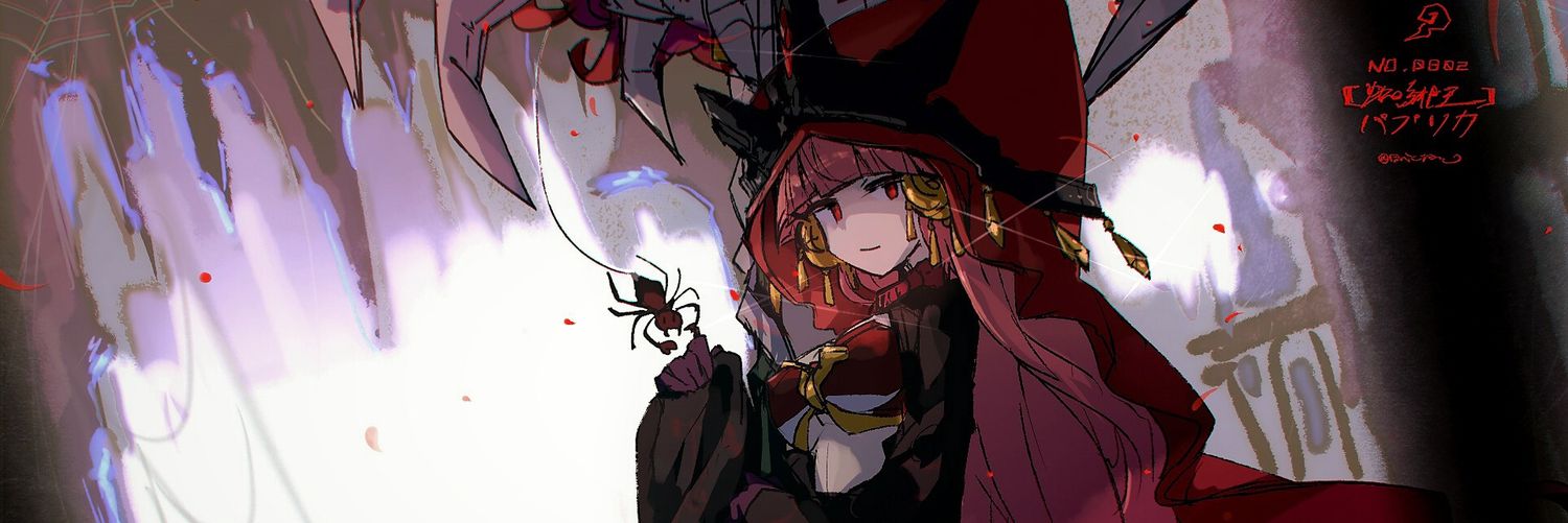 twitlockwood's profile banner image