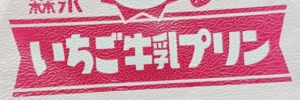 liptoplip's profile banner image