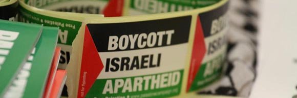 Malik #Alquods القـُدْس🔻🇵🇸 🌾🇿🇦 banner