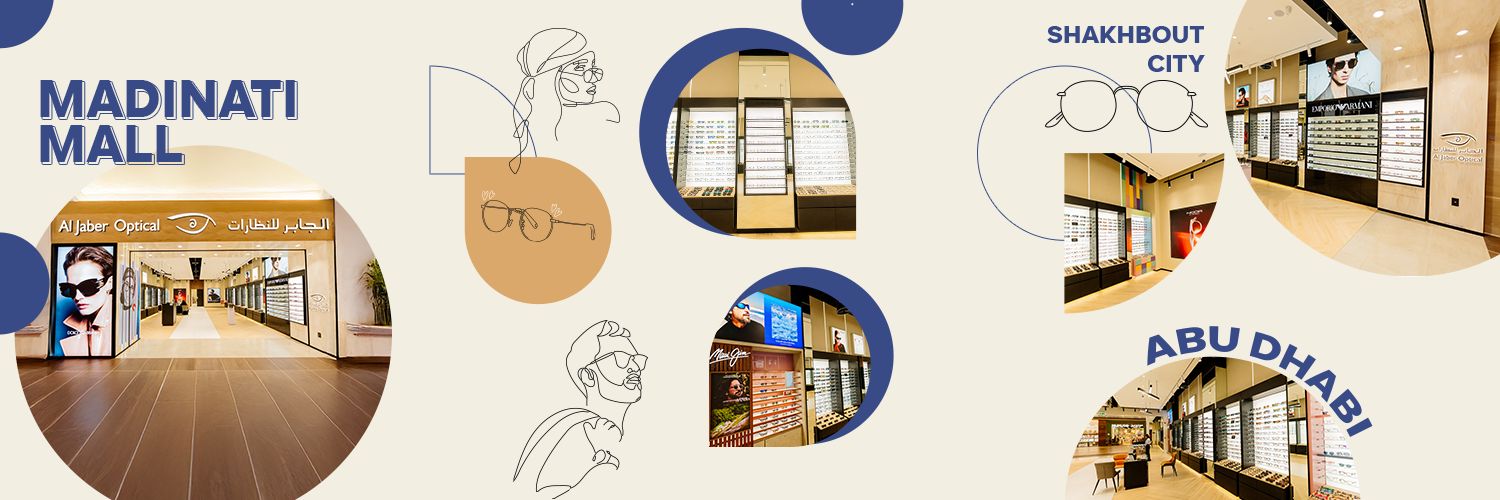 aljaberoptical's profile banner image