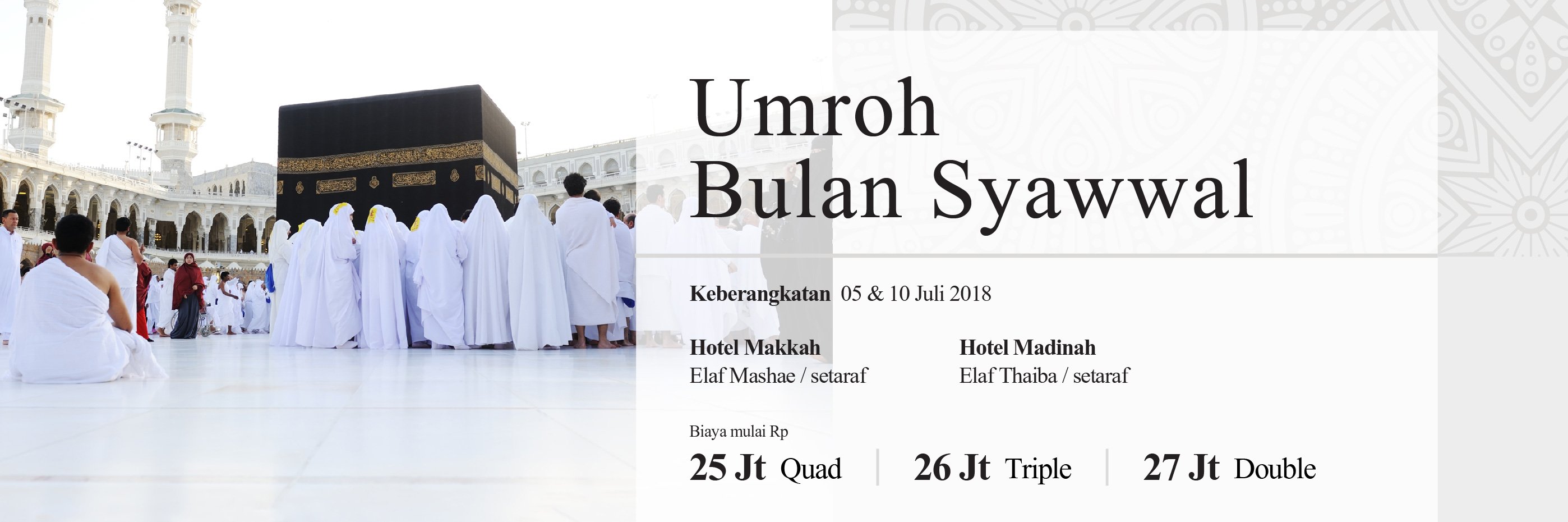 Anta_Umroh's profile banner image