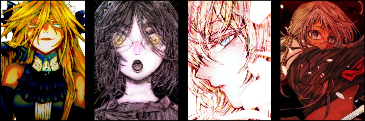 政踏's banner