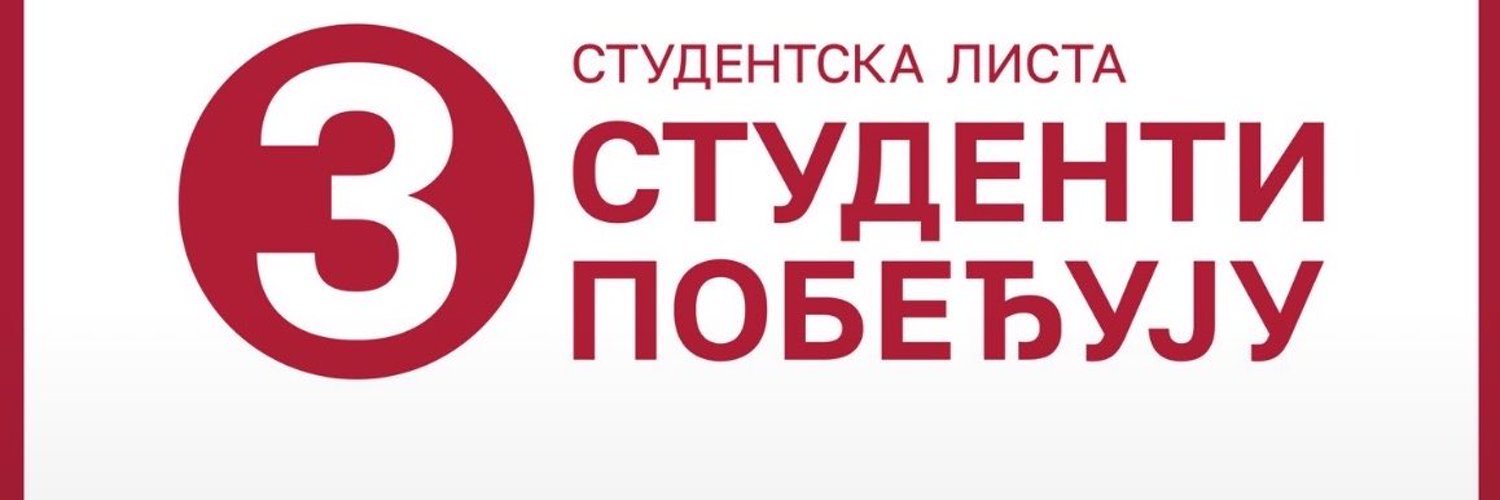 ZivkovicMarko79's profile banner image