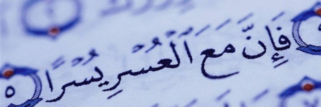 آد ــــم banner